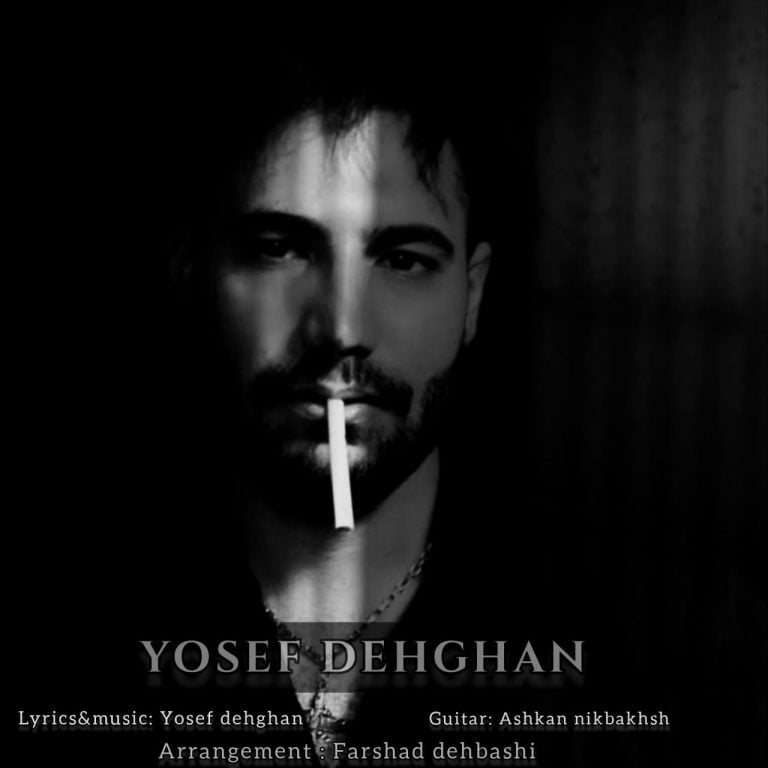 Yousef Dehghan Baghalam Kon
